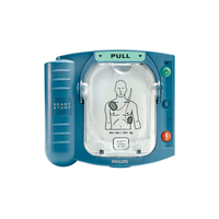 HeartStart HS1, HeartStart FRx.jpg